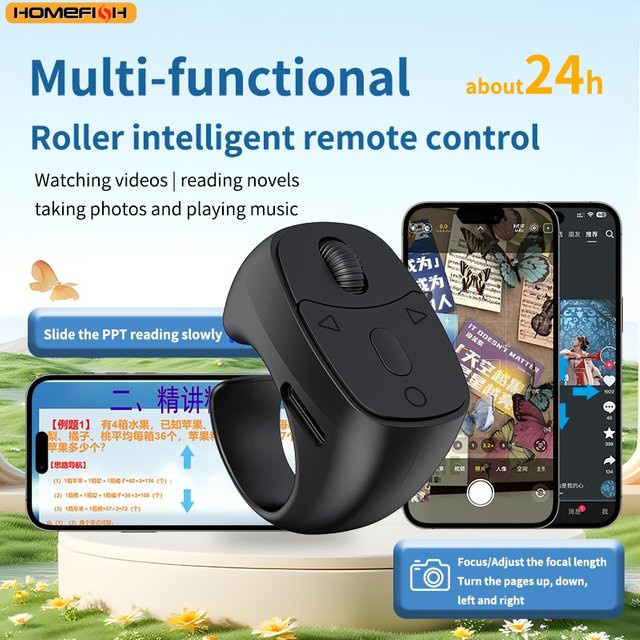 HOMEFISH Handy-Scrollring Bluetooth Fernbedienung als kabelloser Finger-Shutter und Seitenblätterer in Schwarz - Bild 1