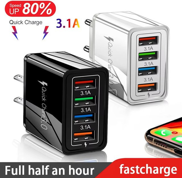 3A USB-Ladegerät mit 4 Ports und Quick Charge 3.0 Wandadapter für iPhone 16 Pro und andere mobile Geräte - Bild 1