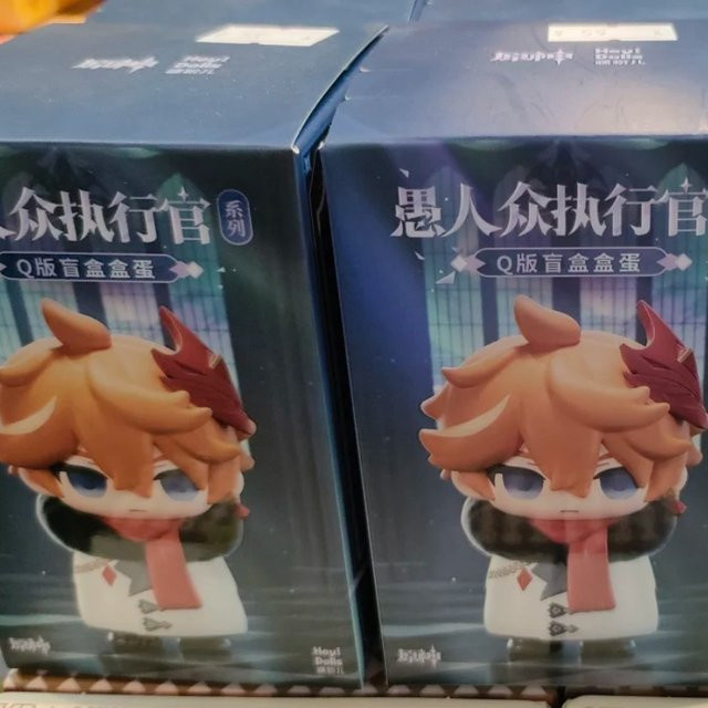MiHoYo Genshin Impact Fatui Harbinger Blindbox-Spielzeuge, Q-Version - Bild 1