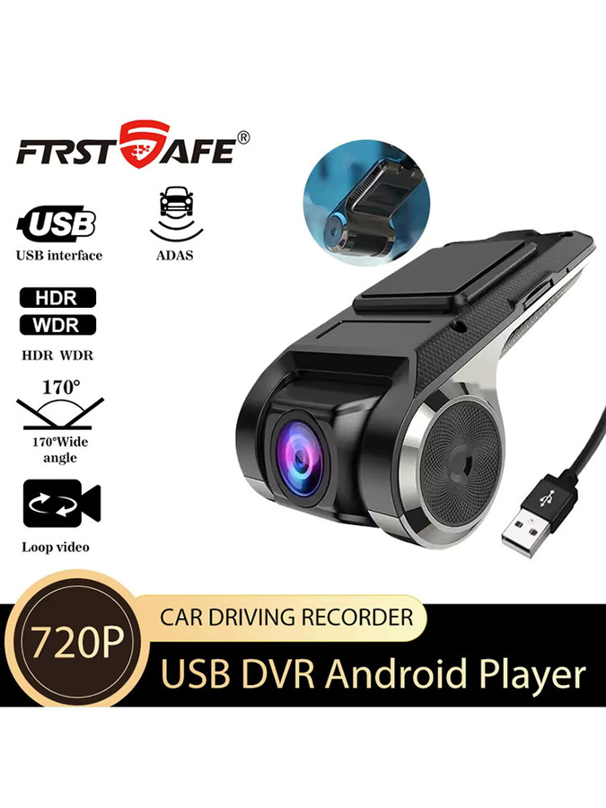 First Safe USB-Dashcam mit 720P HD-Auflösung, ADAS, 170 Grad Weitwinkel und HDR/WDR Nachtsicht für Android-Autoradios in Schwarz - Bild 7