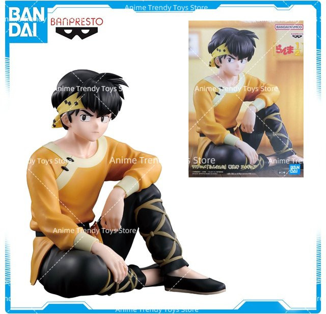 BANDAI Ranma Hibiki Ryoga, Actionfiguren, Einzelfigur, Kunststoff, Bunt / Mehrfarbig - Bild 1
