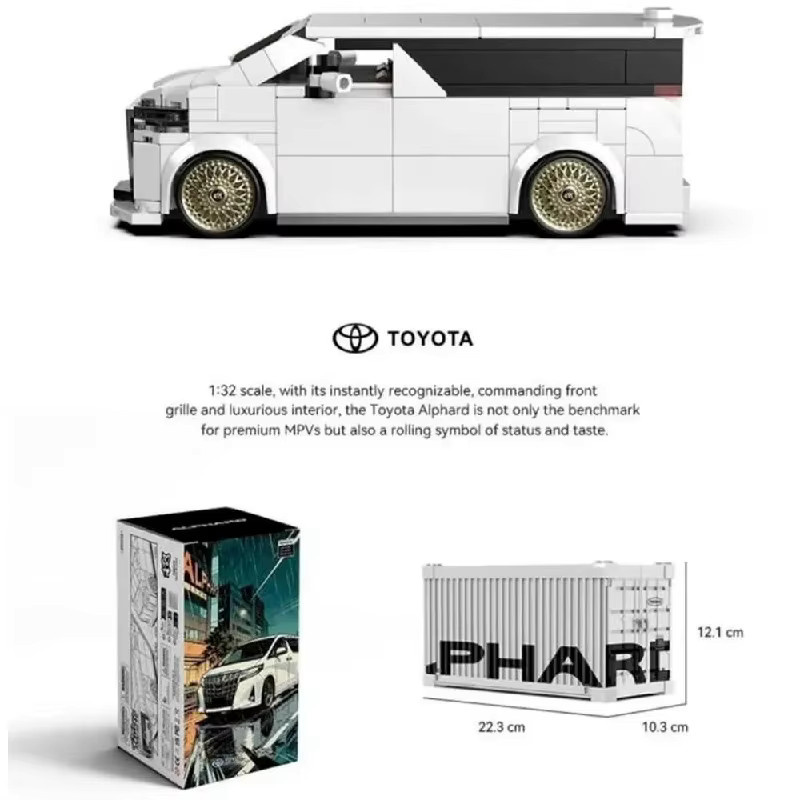 Elfa MPV 1:32, Minibus mit Container-Displaybox, Modellbausatz, 409 Teile - Bild 2