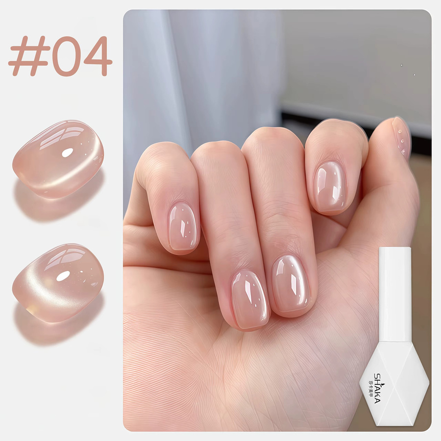 SHAKA Sommer Advanced Ice Gel-Nagellack, Rosa, Schimmernd - Bild 1