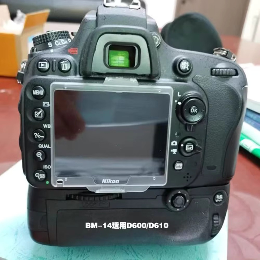 Transparentes LCD-Display-Schutzglas für Nikon Kameras D200 D80 D300 D300S D700 D90 D7000 D800 D600 D610 BM-6/7/8/9/10/11/12/14 - Bild 5