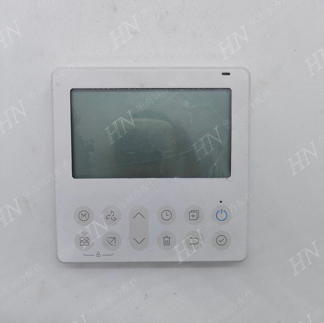 Midea Carrier Line Temperaturregler KJR-120N(X6W)BGEF in Weiß - Bild 1