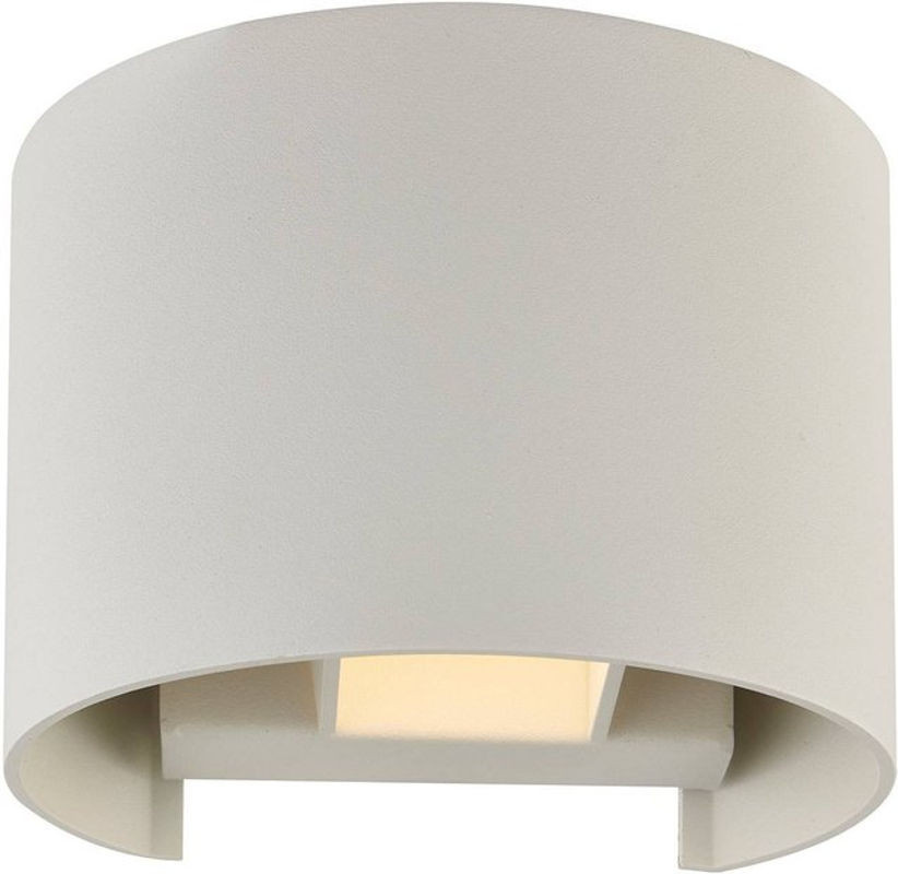 Moderne Wandleuchte zuzana von Arcchio aus Aluminium in Weiß für Wohnzimmer und Esszimmer mit G9 Fassung - Bild 1