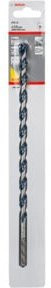 Bosch Betonbohrer CYL-5 Blue Granite mit Carbide-Spitze in Blau und Silber, Durchmesser: 5,0 mm, Länge: 200 mm - Bild 1