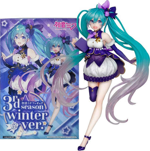 Bandai Hatsune Miku 3rd Saison Winter, Actionfigur, 18cm - Bild 1