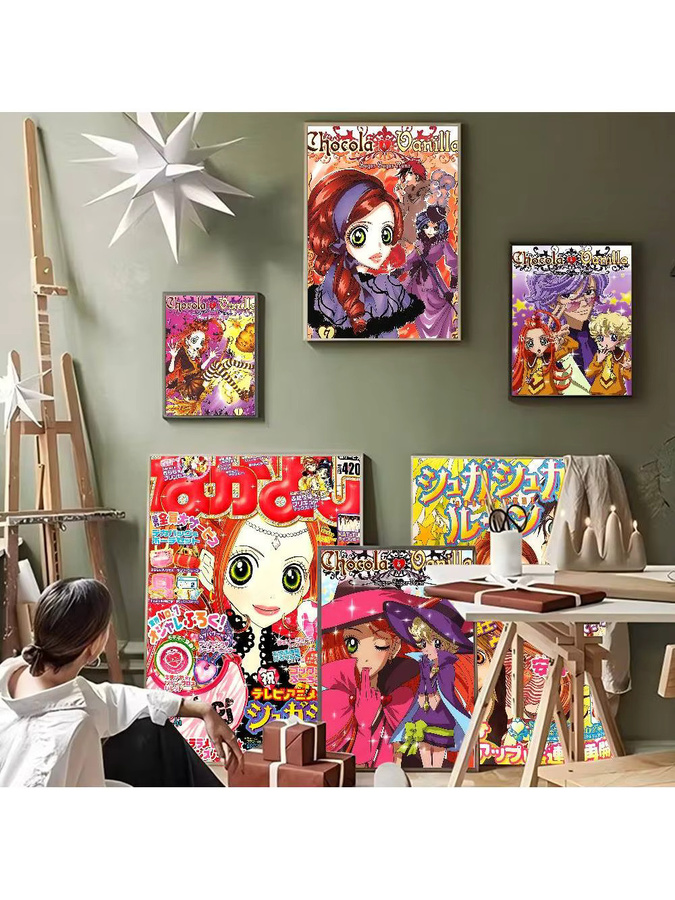 Beast Kingdom Anime Sugar Sugar Rune Film Klebeposter Vintage Dekoration Mehrfarbig B: 15,0 cm, H: 15,0 cm - Bild 5