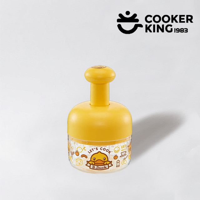 COOKER KING D.Duck Knoblauchschneider und Mini-Fleischwolf aus Edelstahl und Kunststoff in Gelb, 220 ml - Bild 1