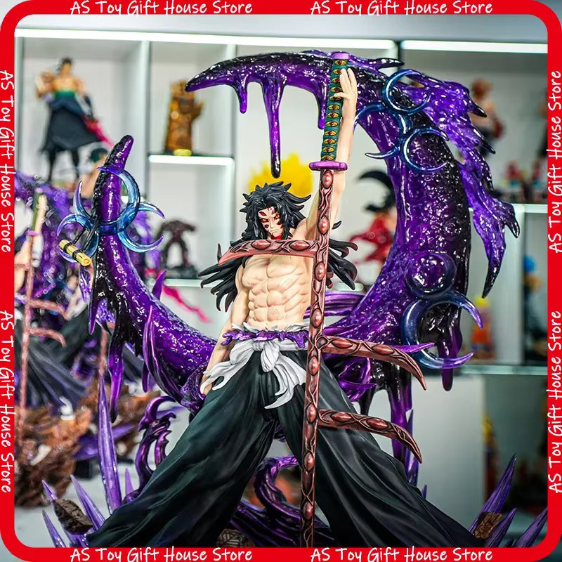 Bandai Demon Slayer Kokushibo, Anime-Figur, 45cm, Kunststoff - Bild 2