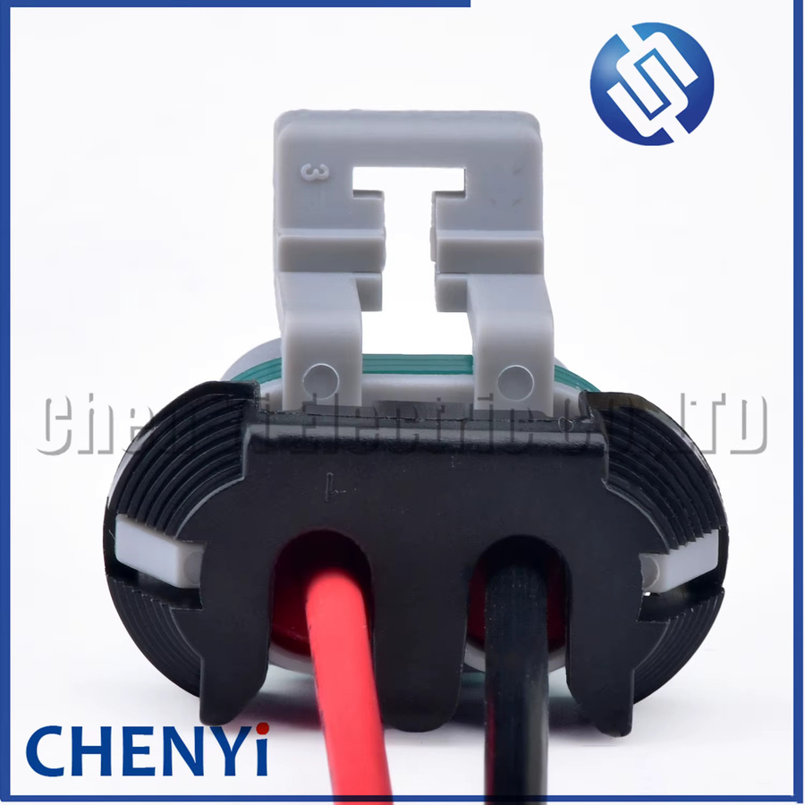 Wasserdichter 2-poliger Kfz-Stecker für Motorlüftermodul und elektronische Lüftersteuerung von yuyi in Grau, passend für Ford und Mazda, Kabelbaumstecker 15363990 - Bild 3