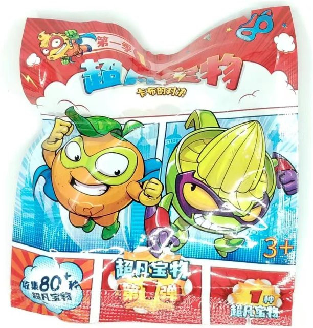 SuperZings Serie 1 Überraschungstüte, Sammelspielzeug, 1-teiliges Set, ab 3 Jahren - Bild 1