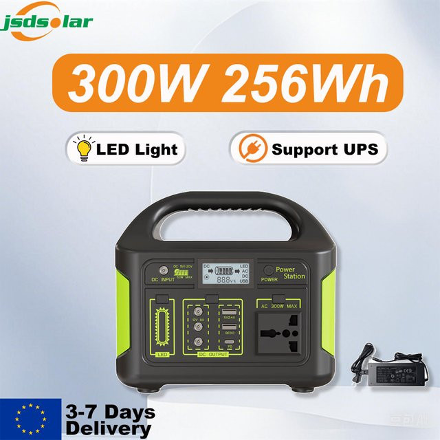 Gaiaray Tragbare Stromversorgung 300W 256Wh Solar-Powerstation in Schwarz mit LiFePO4 Akku und Smart BMS für Camping, Reisen und Wohnmobil - Bild 1