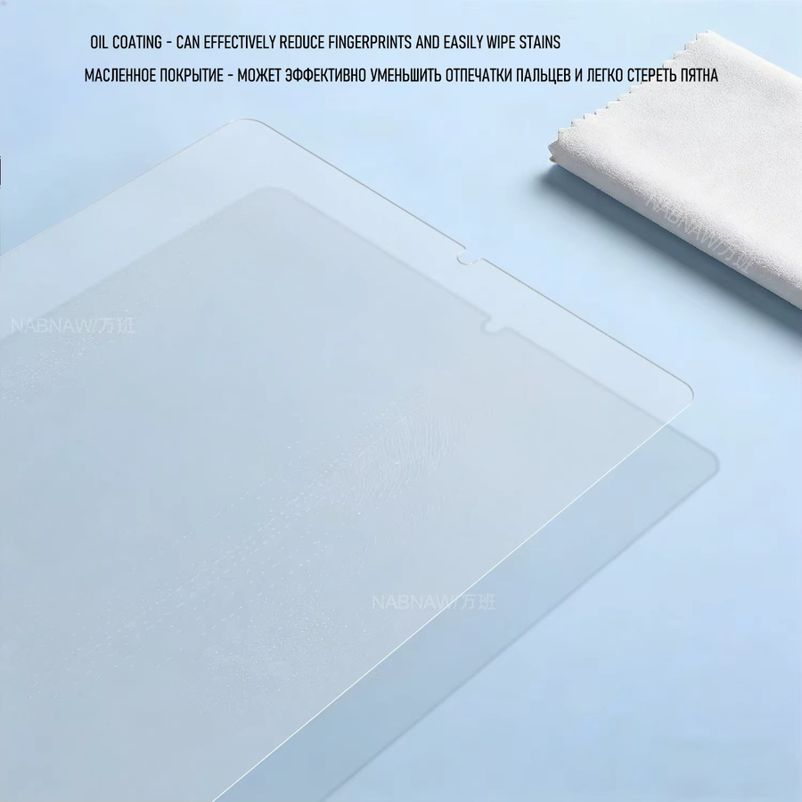 2er-Pack Lenovo Legion Tab Displayschutz aus gehärtetem Glas für Gen 2, Gen 3, Gen 4 und Gen 5 (8,8 Zoll), transparent - Bild 4