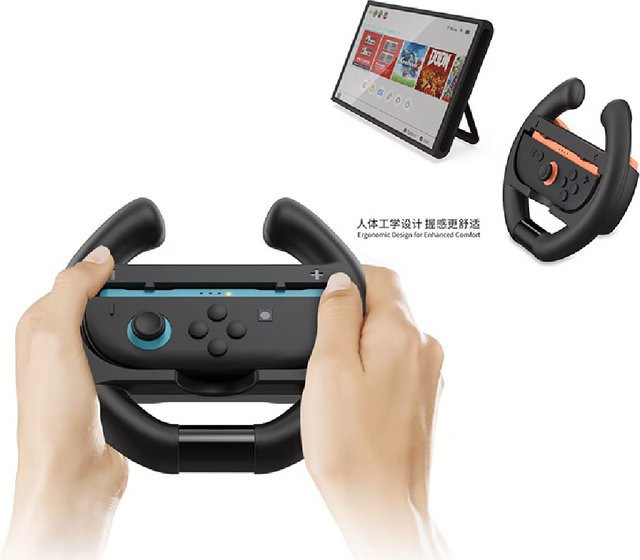 Joycon Controller Grip Rennlenkrad-Griffe für Nintendo Switch OLED in Schwarz, 2 Stück - Bild 1