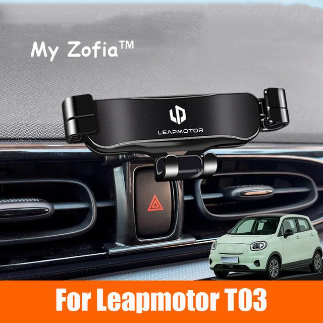 Einstellbare Auto Telefon Halterung für Leapmotor T03 (2023-2025) in Schwarz mit Schwerkraft-Mechanismus und drehbarer Navigation-Unterstützung - Bild 1