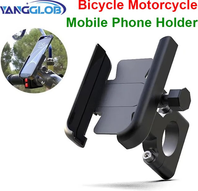 YANGGLOB M1 Motorrad Handyhalter aus Aluminium Legierung für Navigation in den Farben Silber und Schwarz - Bild 1
