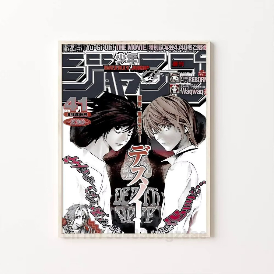 Kayou Death Note Anime Poster Kunstdruck in Mehrfarbig, B: 15,0 cm, H: 10,0 cm - Bild 6