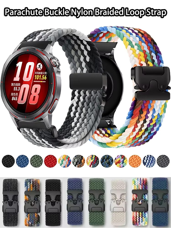 Huawei Uhrenarmband Nylon-Geflechtband, Textil/NATO - Bild 5
