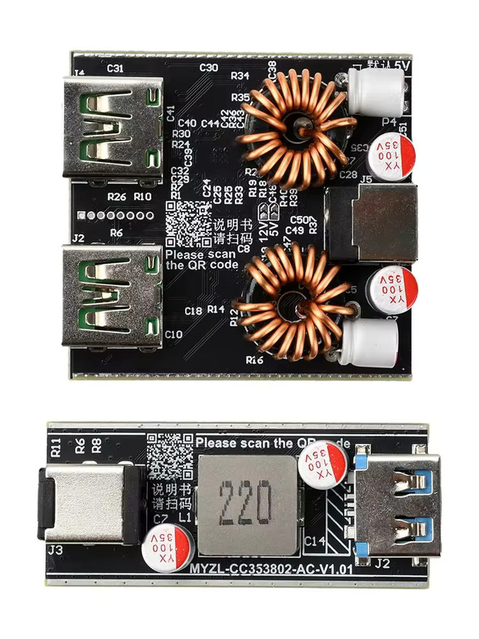 Gaqqee DIY Desktop-Lademodul 140W Hochleistungs-Hauptplatine mit PD QC VOOC SCP FCP Unterstützung in Schwarz - Bild 4