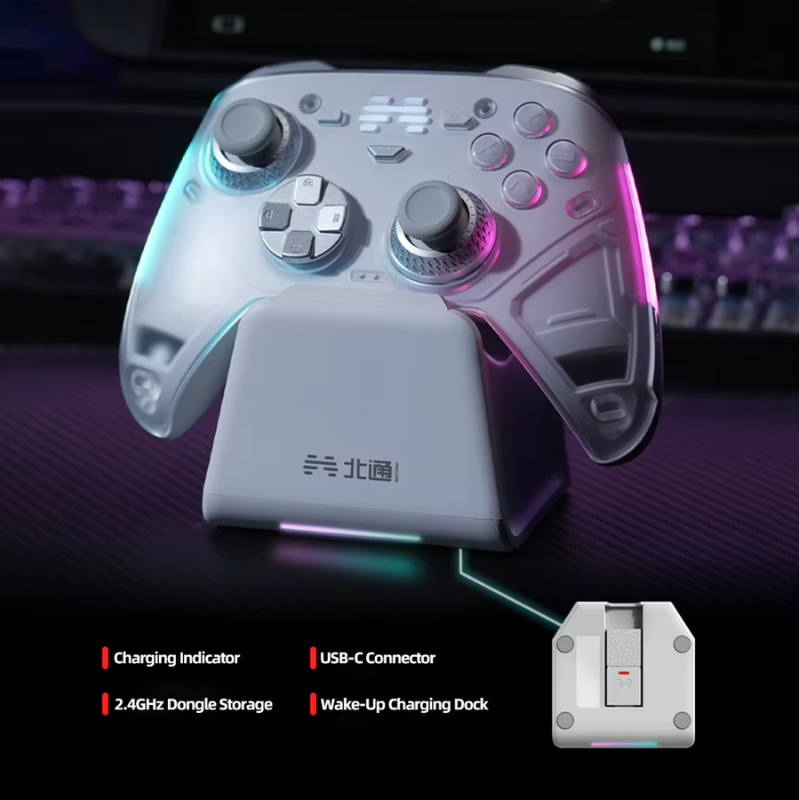 BEITONG KP70 Haptic Feedback Wireless Controller Ladestation in Weiß für PC, Nintendo Switch, iOS und Steam mit Dual Auto-Sense Trigger (englische Version) - Bild 2