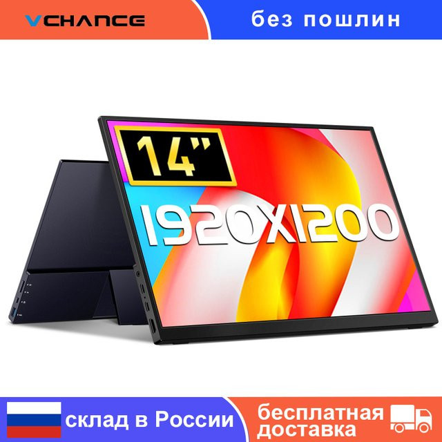 VCHANCE Tragbarer 14 Zoll FHD Monitor mit Metallrahmen in Schwarz, 1920x1200p, 16:10, 100% sRGB und HDR, Reise-Display für PC, Xbox, Switch, PS5 und Macbook - Bild 1