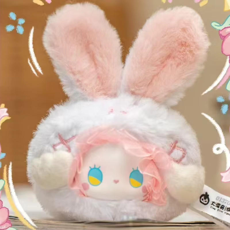 Lucy Emma Tier-Teeparty, Vinyl-Plüsch Blindbox, Puppen, Tiere, Bunt - Bild 1