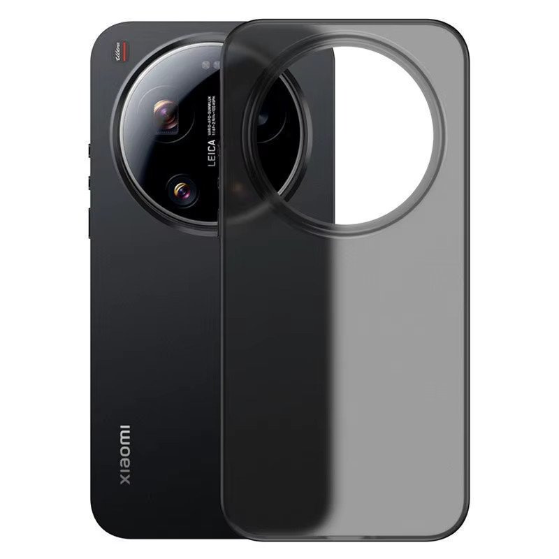 Xiaomi Mi 17 Ultra Hülle Ultra Dünne PP-Abdeckung in Weiß - Bild 5