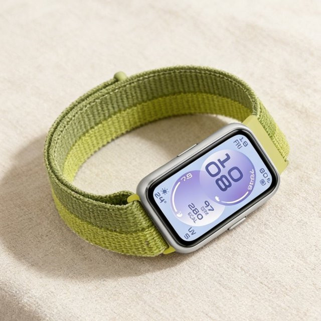 Huawei Uhrenarmband Nylon, grün - Bild 1