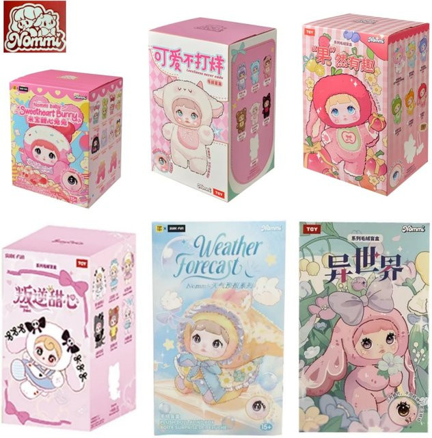 Nommi Früchte Serie, Nommi Figur Überraschungsbox, Vinyl Plüsch Modell, Puppen Spielzeug - Bild 1