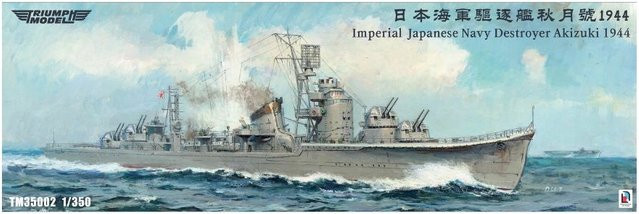 OSTRICH IJN Destroyer Akizuki 1944 Waterline Version/Full Hull/Upgrade-Paket, 1/350 - Bild 1