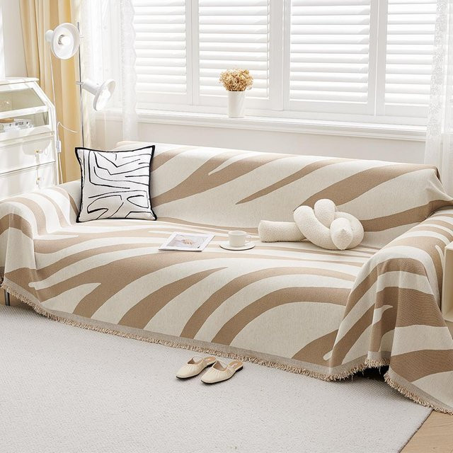 Universeller Sofabezug von Super Six in Beige, rutschfest und staubdicht, Breite: 180 cm, Tiefe: 130 cm - Bild 1