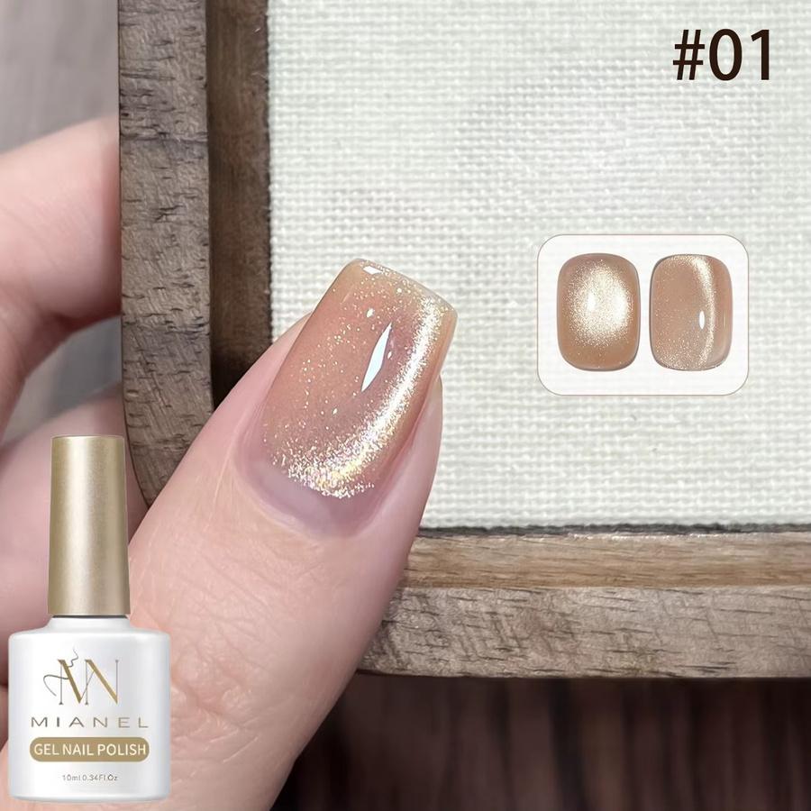 MIANEL Bohemian Cat Eye Gel Nagellack, Kaffee Karamellbraun, Satin-Finish, 10 ml - Bild 5