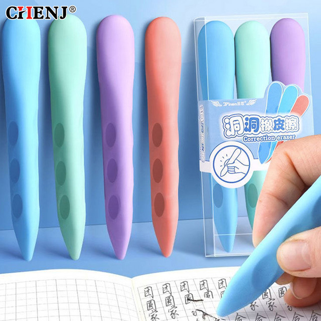 CHENJ 3er Set Kreative Loch Radiergummis in Multicolour für Grundschüler und Büro - Bild 1