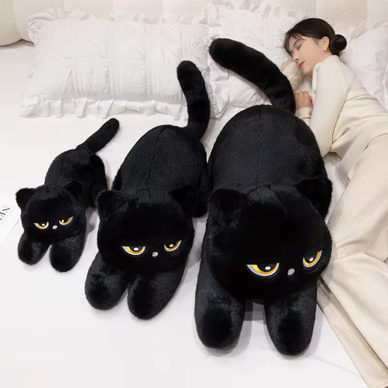 BOOKFONG Schwarzes Katzen-Plüschtier, Schwarz, Round - Bild 5