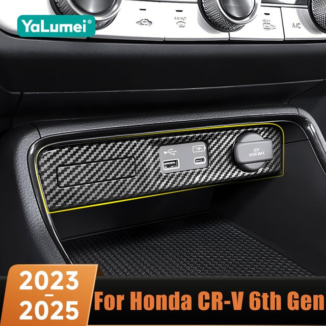 YaLumei Carbon Trim Abdeckung für die Auto Mittelkonsole und Zigarettenanzünder-Panel für Honda CR-V 6. Generation 2023 2024 2025 Hybrid, Schwarz - Bild 1