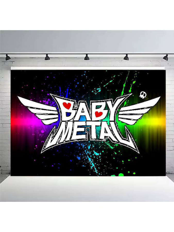 Mesuca Fotokulisse für Baby-Fotografien mit abstraktem Metall-Logo-Design in Mehrfarbig, Rechteckig - Bild 7