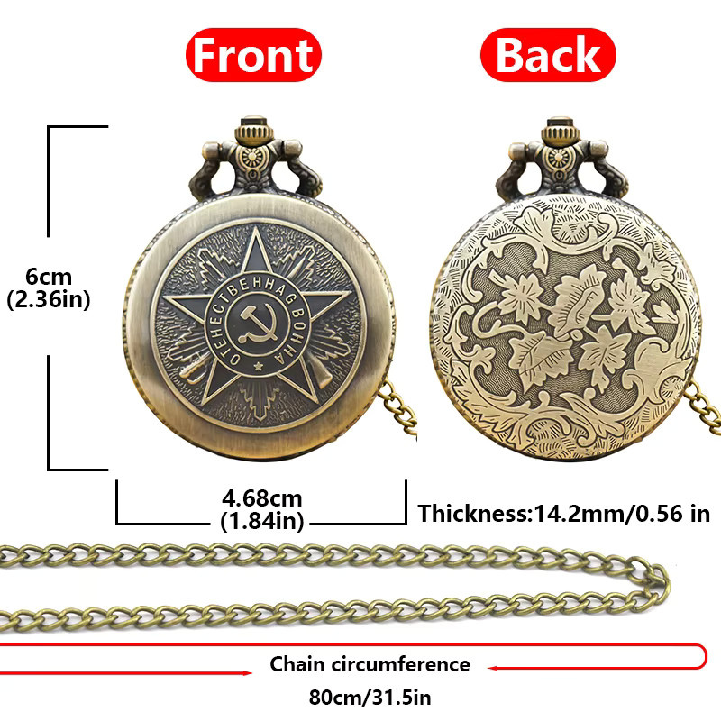 Wecin Taschenuhr Halskette, Quarz, Messing, Bronze, Unisex - Bild 3