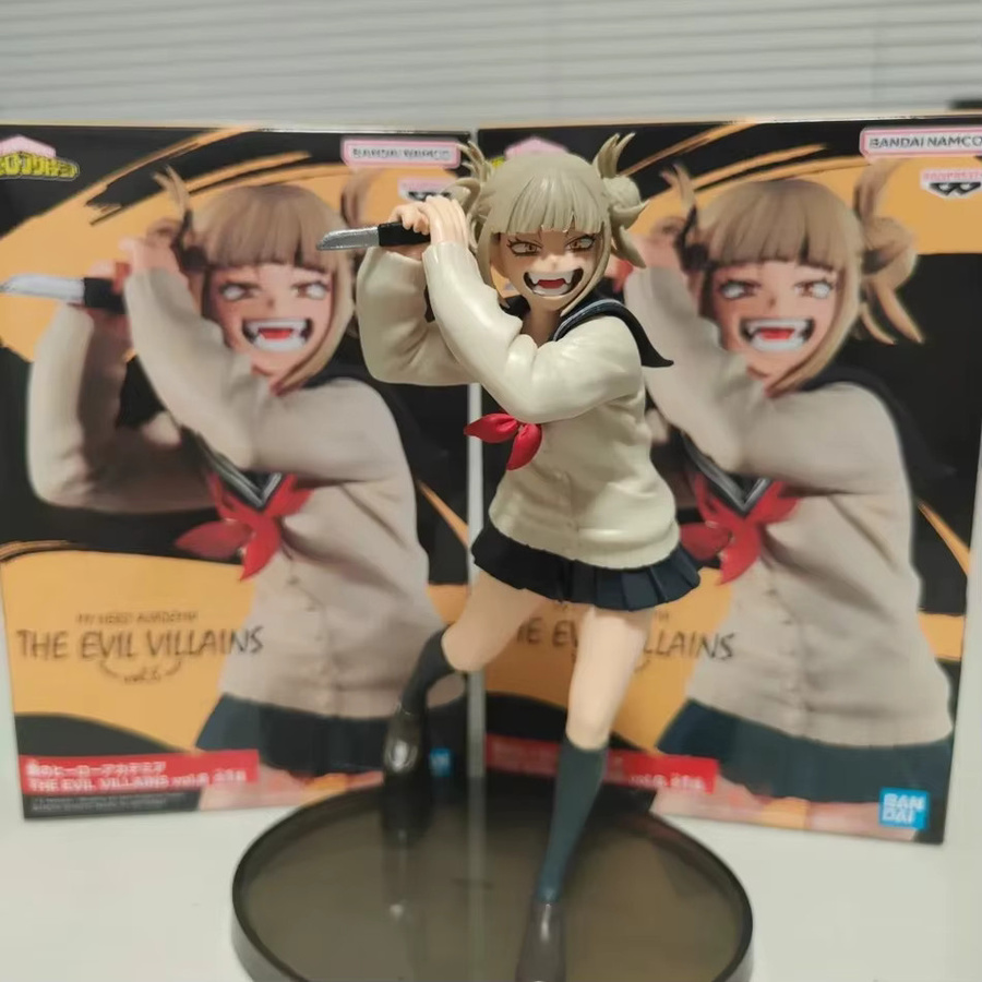 Bandai My Hero Academia, Toga Himiko, Actionfigur, Kunststoff, Bunt / Mehrfarbig - Bild 5