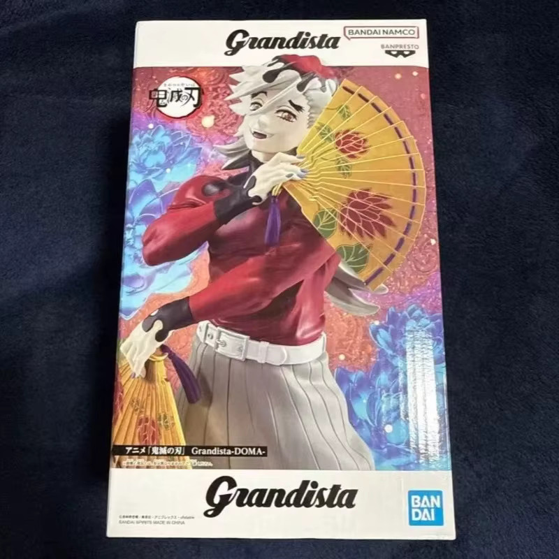 Bandai Demon Slayer Grandista Doma, Anime-Figur, Actionfigur - Bild 4