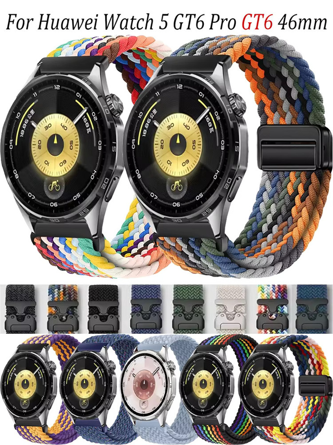 Huawei Uhrenarmband Nylon, Magnetisch, Multicolour, Unisex - Bild 6
