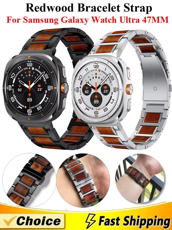 Uhrenarmband Edelstahl, Schwarz, Unisex, für Samsung Galaxy Watch Ultra 47 mm - Bild 6