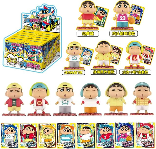 KAYOU Crayon Shin-Chan Blind Box, Vinyl Gummi Puppe Spielzeug Schlüsselanhänger - Bild 1