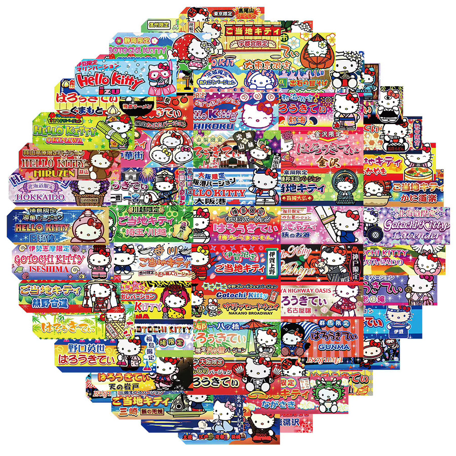 Sanrio Hello Kitty Aufkleber Set, wasserdichte dekorative Sticker in Multicolour für Briefpapier, Telefon und Laptop - Bild 1