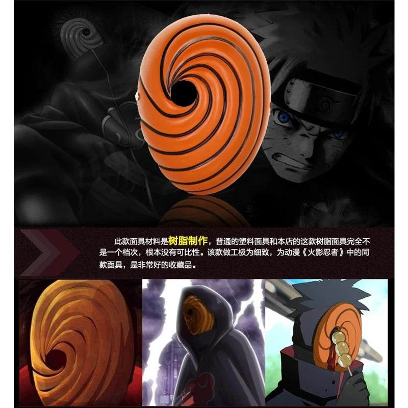 TUYUE Naruto Ninja Anime Maskerade Cosplay Vollgesichts-Maske orange - Bild 5