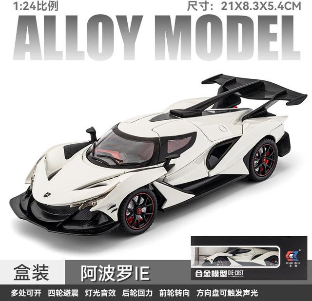 Linyi toy car Apollo Ie Intensa Emozione Hypercar, Automodell, 1:24, Metall, ab 14 Jahren - Bild 1