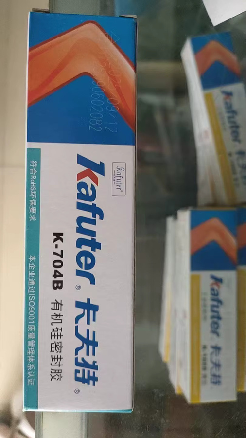 Kafuter K-705 Transparenter Silikonkautschuk Wasserdichter Klebstoff und Dichtmittel, 45 g - Bild 2