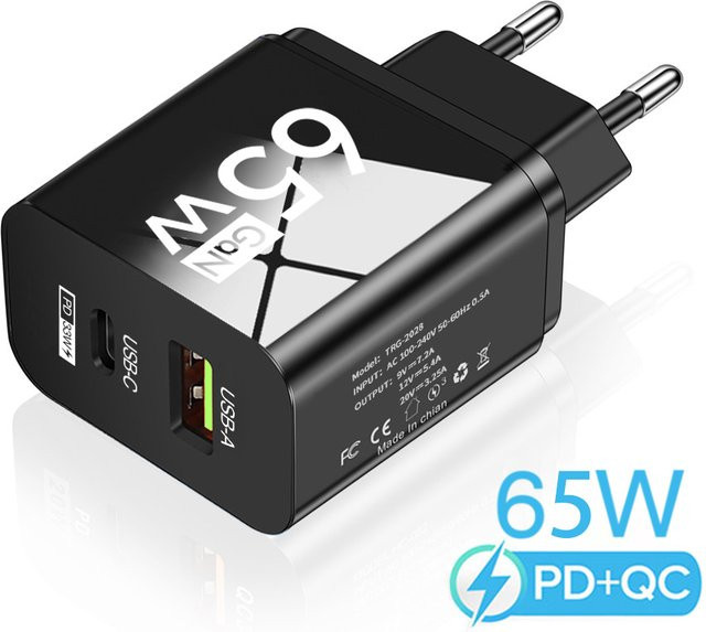 65 W GaN-Ladegerät mit USB-C Typ C Anschluss und Power Delivery Schnellladefunktion in Weiß für iPhone, Xiaomi und Huawei - Bild 1