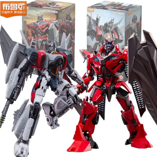 Blokees Transformers Beyond Edition Optimus Prime Blitzwing Sentinel Prime Megatron, Baustein-Figuren, Set - Bild 1
